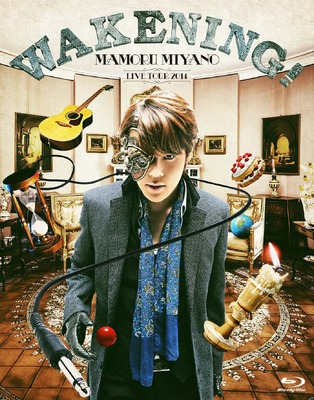 「MAMORU MIYANO LIVE TOU 2014 ～WAKENING～」／キングレコード／1月28日発売