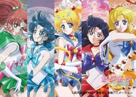 井上ヨシマサ 女王蜂らが参加 美少女戦士セーラームーン キャラソンアルバム Cinemacafe Net 井上ヨシマサ 女王蜂らが参加 美少女戦士セーラームーン キャラソンアルバム Cinemacafe Net