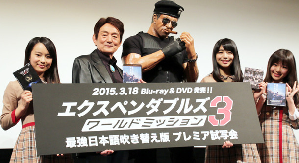 ささきいさお＆「X21」のメンバー（泉川実穂、白鳥羽純、籠谷さくら）／『エクスペンダブルズ3 ワールドミッション』“最強”日本語吹替え版完成披露試写会