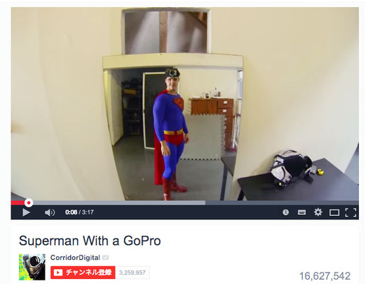 ドローンでスーパーマン気分？「Superman With a GoPro」CorridorDigital／You Tubeキャプチャ