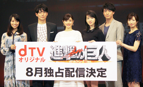進撃の巨人 映画連動の新作ドラマ製作 8月からdtvで独占配信 Cinemacafe Net