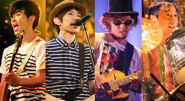 スピッツの新曲 岡田将生主演 不便な便利屋 のエンディングテーマに Cinemacafe Net
