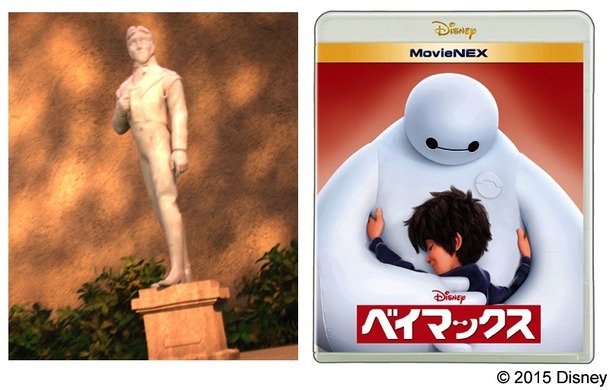 特別映像 オラフ ハンス王子を発見 ベイマックス に人気キャラ続々 Cinemacafe Net 特別映像 オラフ ハンス王子を発見 ベイマックス に人気キャラ続々 Cinemacafe Net