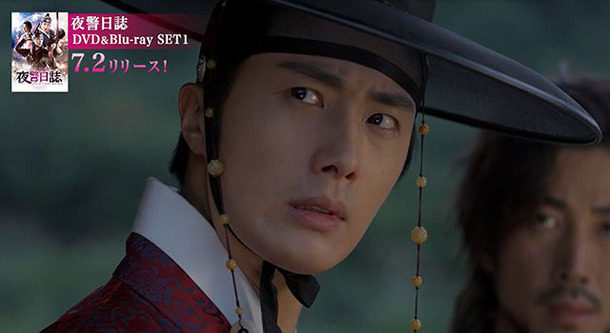 チョン イル 東方神起 ユンホ 豪華初共演 夜警日誌 特別映像公開 Cinemacafe Net