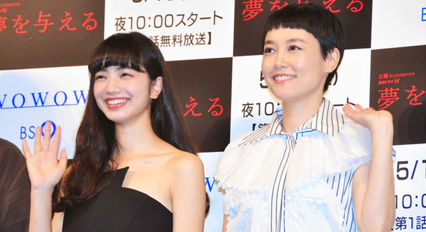 小松菜奈、菊地凛子／連続ドラマW「夢を与える」完成披露試写会