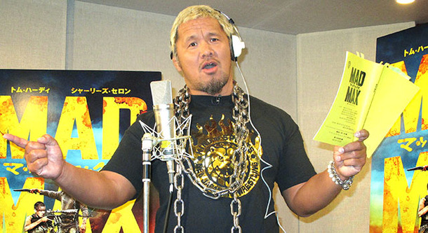 真壁刀義／『マッドマックス 怒りのデス・ロード』アフレコ風景