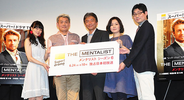 メンタリスト 犯人の正体は吹き替え声優陣もいまだ知らされず Cinemacafe Net