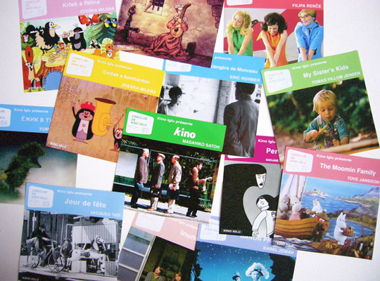 象の鼻テラスで過ごす映画のある一日。移動映画館「キノ・イグルー」とつくる、新しい感覚の上映イベント「ZOU-NO-HANA CINEMA vol.1」が6月28日（日）14:30スタート。