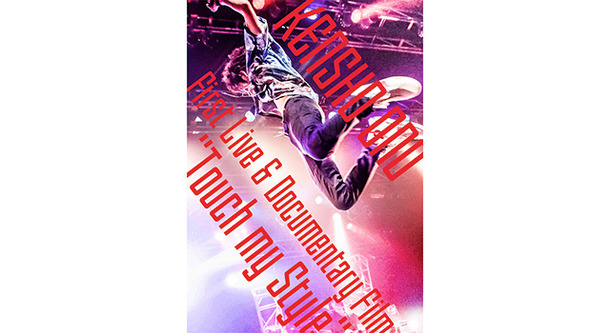 ｢Kensho Ono First Live & Documentary Film