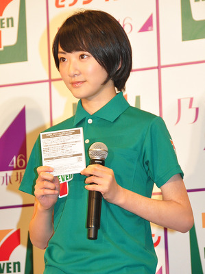 生駒里奈 乃木坂を卒業したら セブンイレブンでバイトを希望 Cinemacafe Net