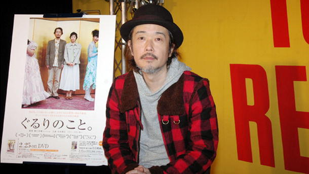リリー フランキーが ぐるりのこと Dvd発売で 真面目に 動画メッセージ Cinemacafe Net