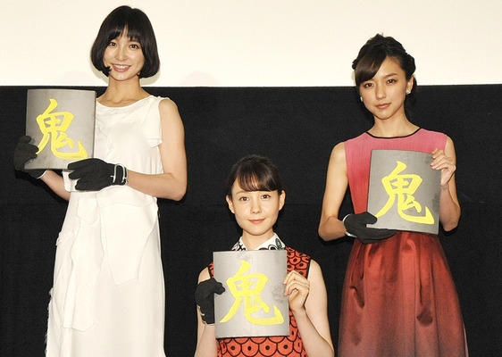 篠田麻里子、トリンドル玲奈、真野恵里菜／『リアル鬼ごっこ』初日舞台挨拶