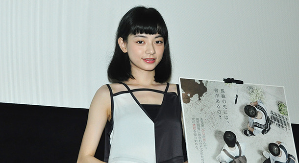 ヤオ・アイニン／『共犯』初日舞台挨拶