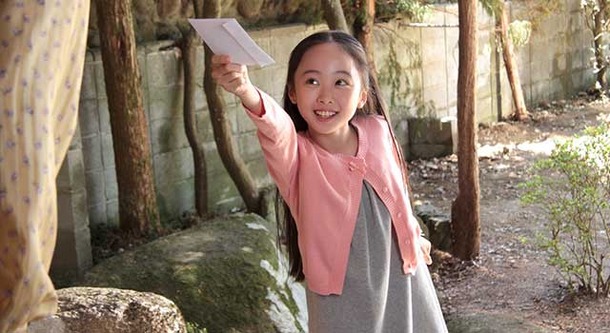 『ポプラの秋』 - (C) 2015『ポプラの秋』製作委員会