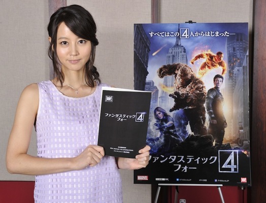実写映画の吹き替えに初挑戦する堀北真希『ファンタスティック・フォー』