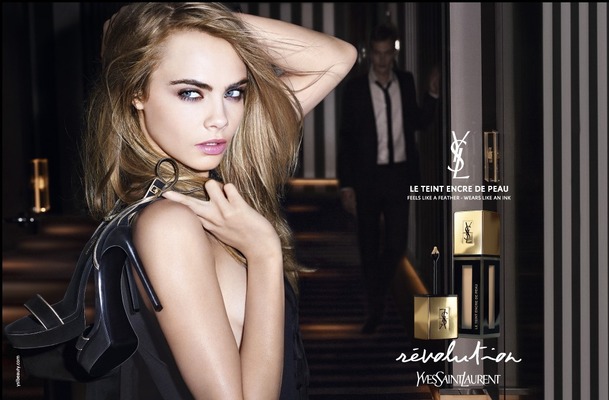 「イヴ・サンローラン・ボーテ（Yves Saint Laurent Beaute）」