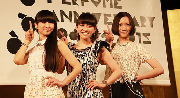 Perfume 結成15周年 メジャーデビュー10周年 本当に幸せ と涙 Cinemacafe Net