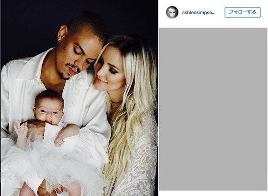 アシュリー・シンプソンのインスタグラムより