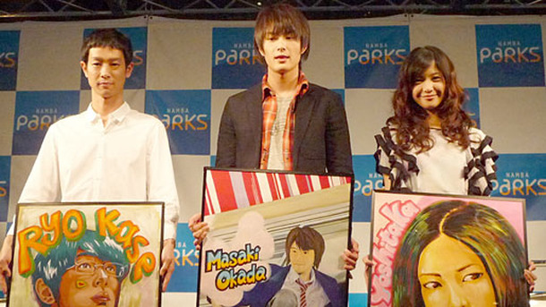 『重力ピエロ』トークショー（左から）加瀬亮、岡田将生、吉高由里子