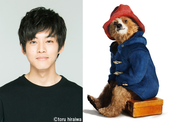 松坂桃李 パディントン で洋画吹き替えに初挑戦 クマ の声に困惑 Cinemacafe Net
