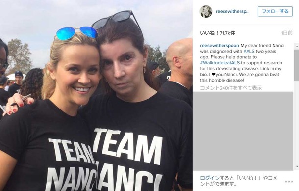 リース・ウィザースプーンのインスタグラム