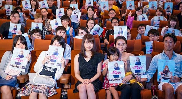 有村架純 香港に初訪問 ビリギャル 舞台挨拶で広東語披露 Cinemacafe Net 有村架純 香港に初訪問 ビリギャル 舞台挨拶で広東語披露 Cinemacafe Net