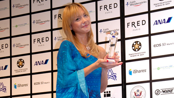 ショートショートフィルムフェスティバル＆アジア2009「話題賞」を受賞した土屋アンナ