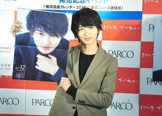 トッキュウジャー で注目の横浜流星 憧れの俳優は山田孝之 Cinemacafe Net