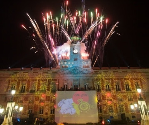 スペインイベント情報