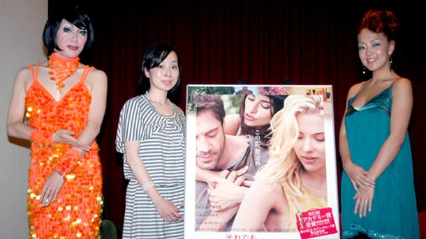 『それでも恋するバルセロナ』トークショー。（左から）ブルボンヌ、辛酸なめ子、Lily