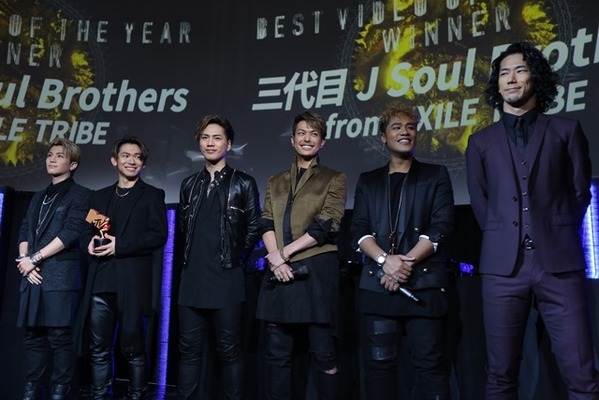 「三代目 J Soul Brothers」／「MTV VMAJ 2015 -THE PARTY!!-」