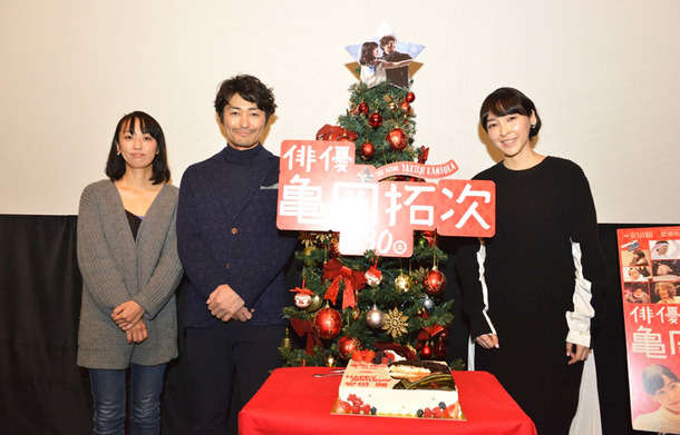 横浜聡子監督、安田顕、麻生久美子／『俳優 亀岡拓次』特別試写会