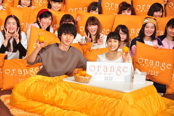 山崎賢人、土屋太鳳／『orange-オレンジ-』こたつ鑑賞イベント