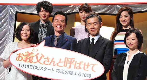 遠藤憲一 蓮佛美沙子 28歳差の恋愛に幸せも 父 渡部篤郎は ない とバッサリ Cinemacafe Net