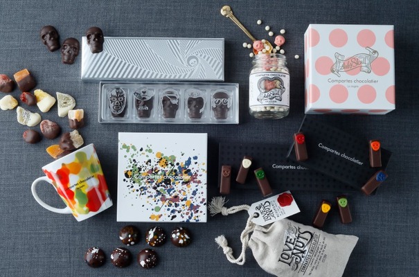 「コンパーテス」から、アーティスティックなバレンタイン限定チョコレートが1月19日（火）より発売！