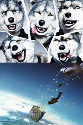 『X-ミッション』のイメージソングを手がける「MAN WITH A MISSION」（C）2015WARNER BROS.ENTERTAINMENT INC.