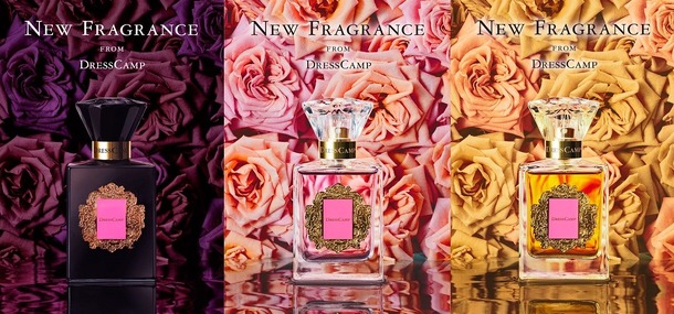 ファッションブランド「ドレスキャンプ（DRESSCAMP）」が、ブランド初のシグネチャーフレグランス「DRESSCAMP PERFUME」（全3種）をを1月27日（水）に発売