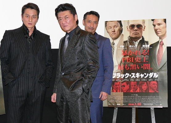 本宮泰風、小沢仁志、山口祥行／『ブラック・スキャンダル』試写会