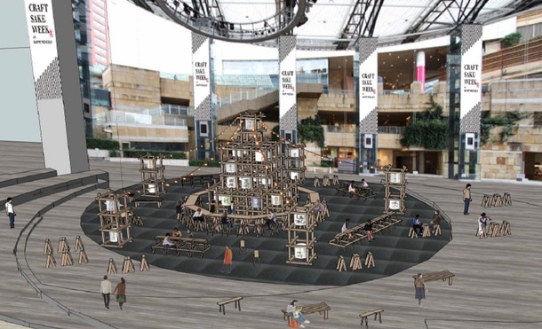 「CRAFT SAKE WEEK（クラフト サケ ウィーク）＠六本木ヒルズ屋台村」を2月5日（金）から2月14日（日）までの10日間開催！