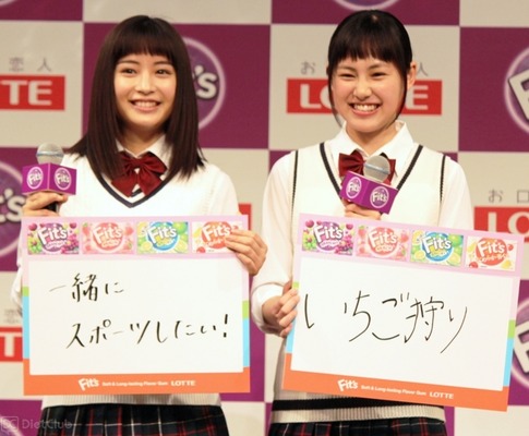 イベントに登場した、広瀬すずと南乃彩希