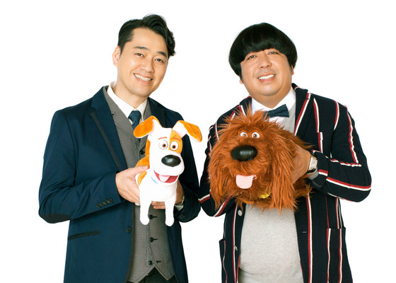 バナナマン 2人揃って声優初主演 ペット 海外からの直接オファーに 本当にびっくり Cinemacafe Net