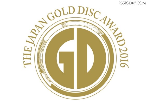 第30 回 日本ゴールドディスク大賞