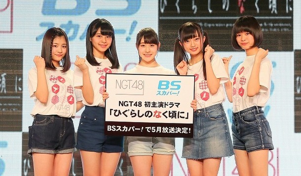 連続ドラマ ひぐらしのなく頃に Ngt48 加藤美南ほかキャスト決定 Cinemacafe Net