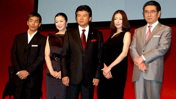 『沈まぬ太陽』完成披露試写会