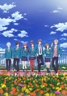 （C）2013 HoneyWorks & INCS toenter Inc. All Rights Reserved. (C) HoneyWorksMovie