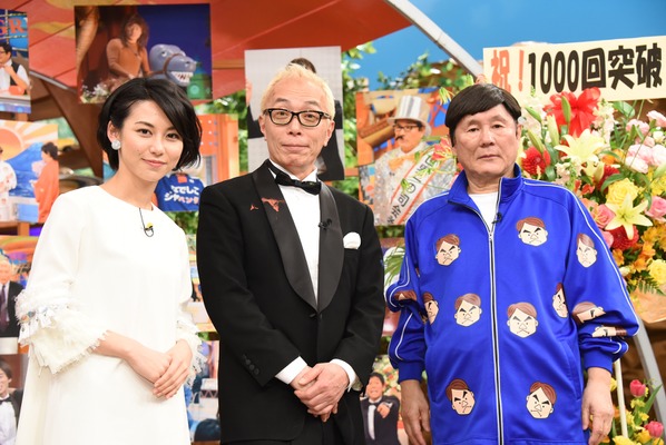 左から：杉野真実アナウンサー、所ジョージ、ビートたけし／「世界まる見え！テレビ特捜部」1000回突破記念SP囲み取材