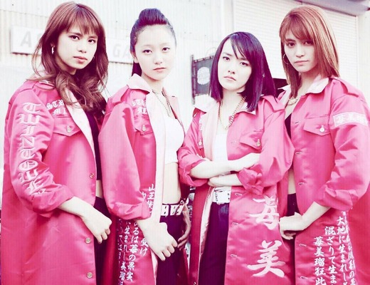 小島藤子 E Girls ポップでキュートに強面披露 20週連続企画第8弾 High Low Cinemacafe Net