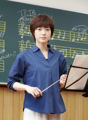 上野樹里 吹奏楽部顧問に 土屋太鳳主演 青空エール に参加 Cinemacafe Net 上野樹里 吹奏楽部顧問に 土屋太鳳主演 青空エール に参加 Cinemacafe Net