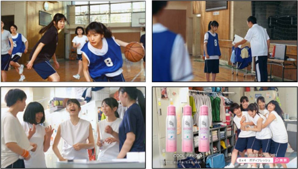 桜井日奈子 特技のバスケで仲間との 青春 実感 新cmに登場 Cinemacafe Net 桜井日奈子 特技のバスケで仲間との 青春 実感 新cmに登場 Cinemacafe Net