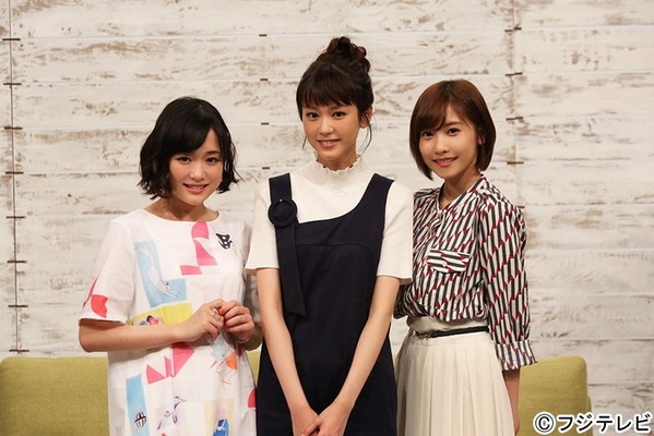 大原櫻子、桐谷美玲、佐野ひなこ「好きな人がいること」